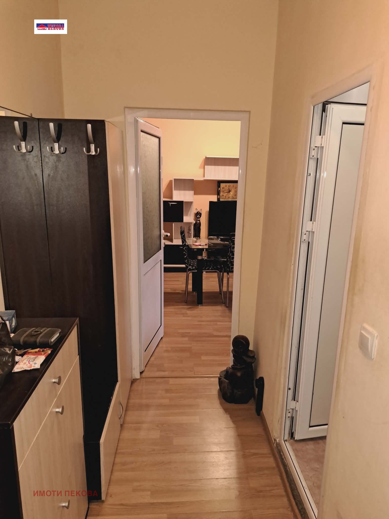������� 2-����� | Imot.bg � ����������� 10