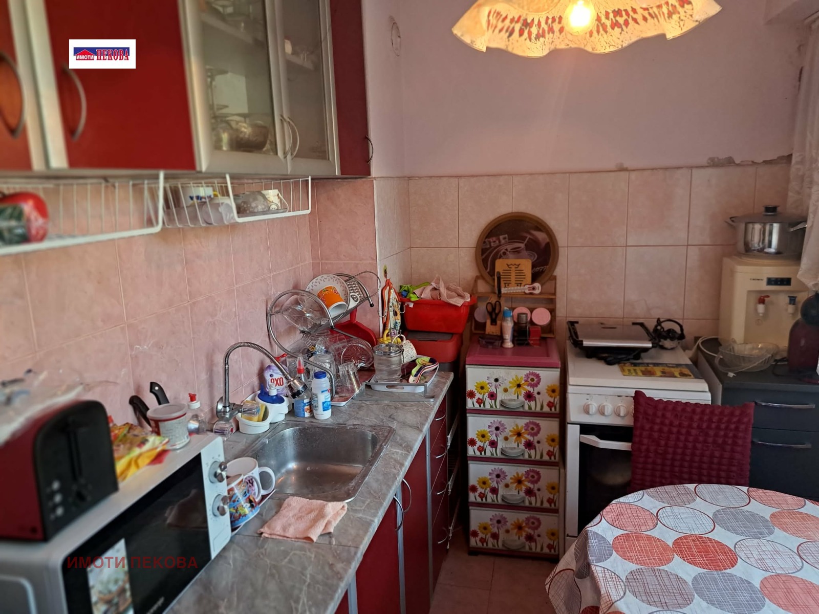 ������� 2-����� | Imot.bg � ����������� 6