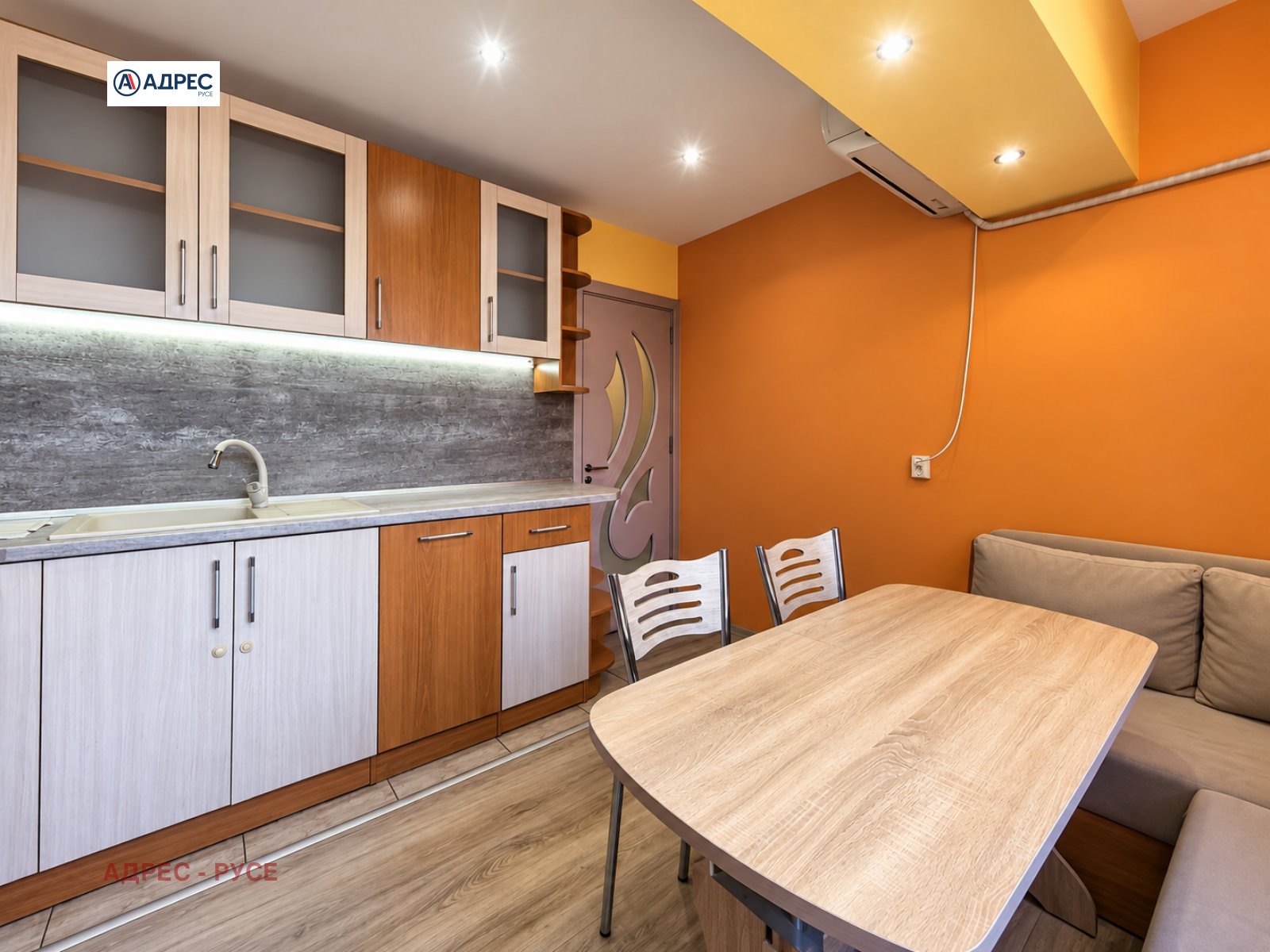 ������� 2-����� | Imot.bg � ����������� 3