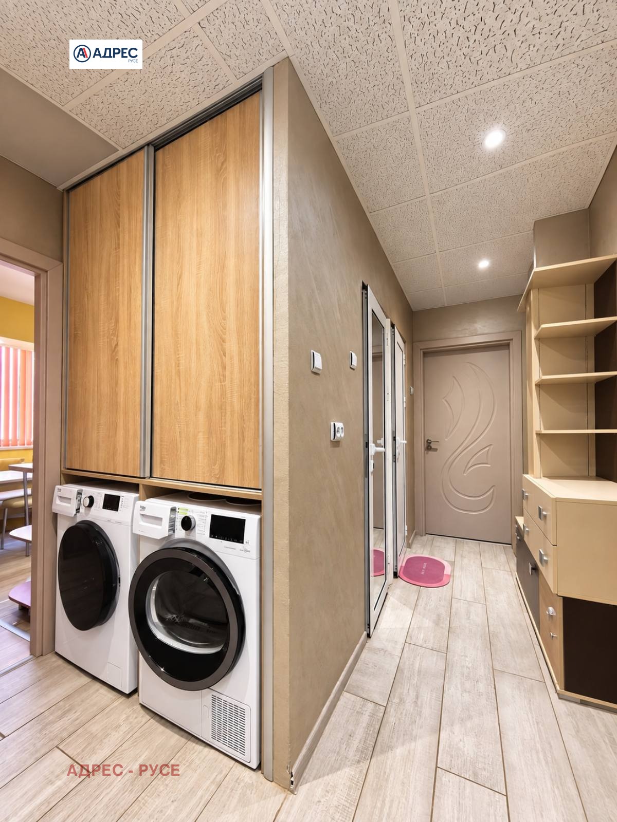 ������� 2-����� | Imot.bg � ����������� 10