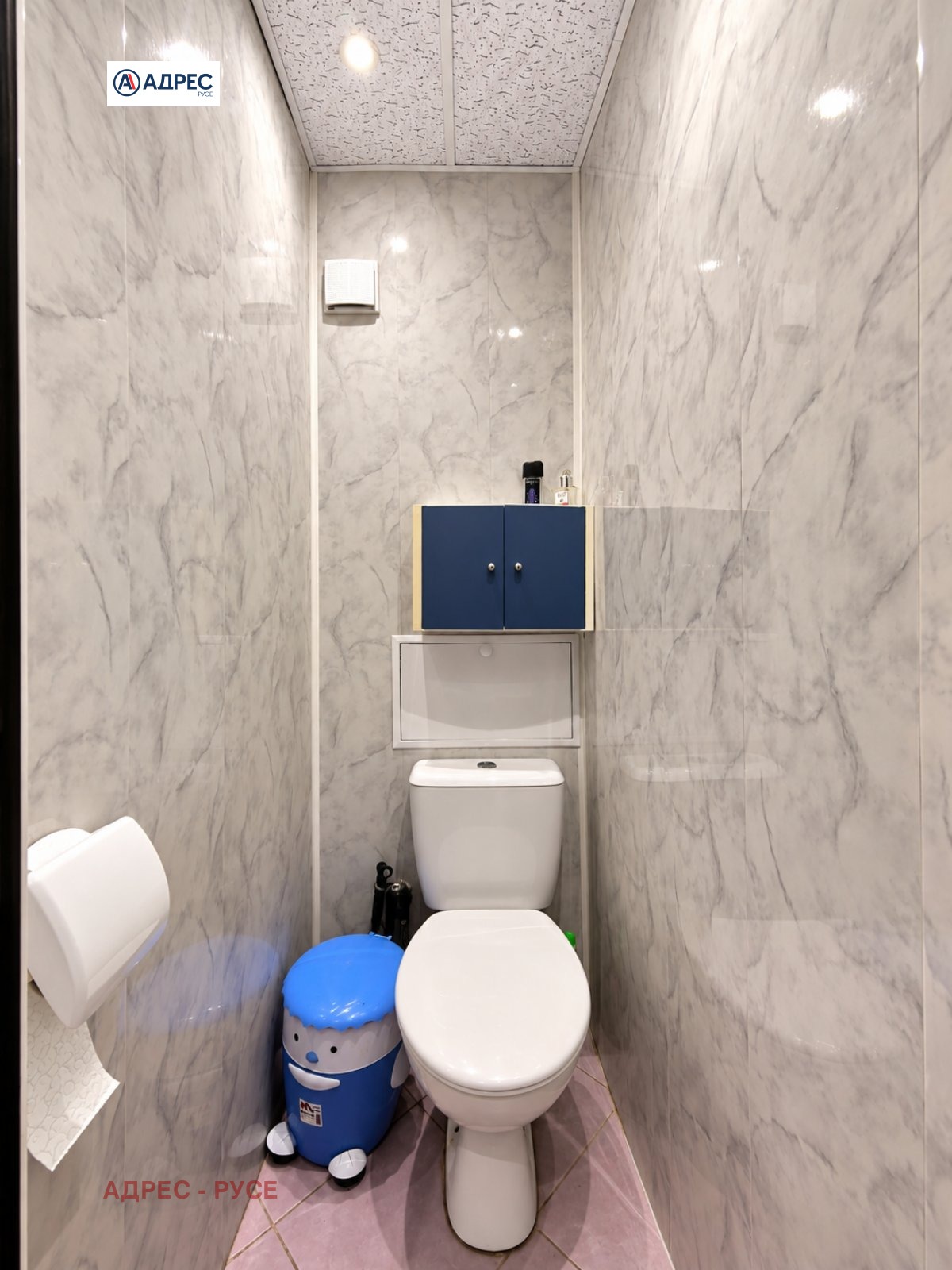 ������� 2-����� | Imot.bg � ����������� 12