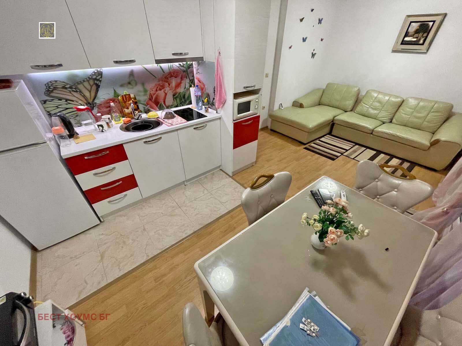 ������� 3-����� | Imot.bg � ����������� 14