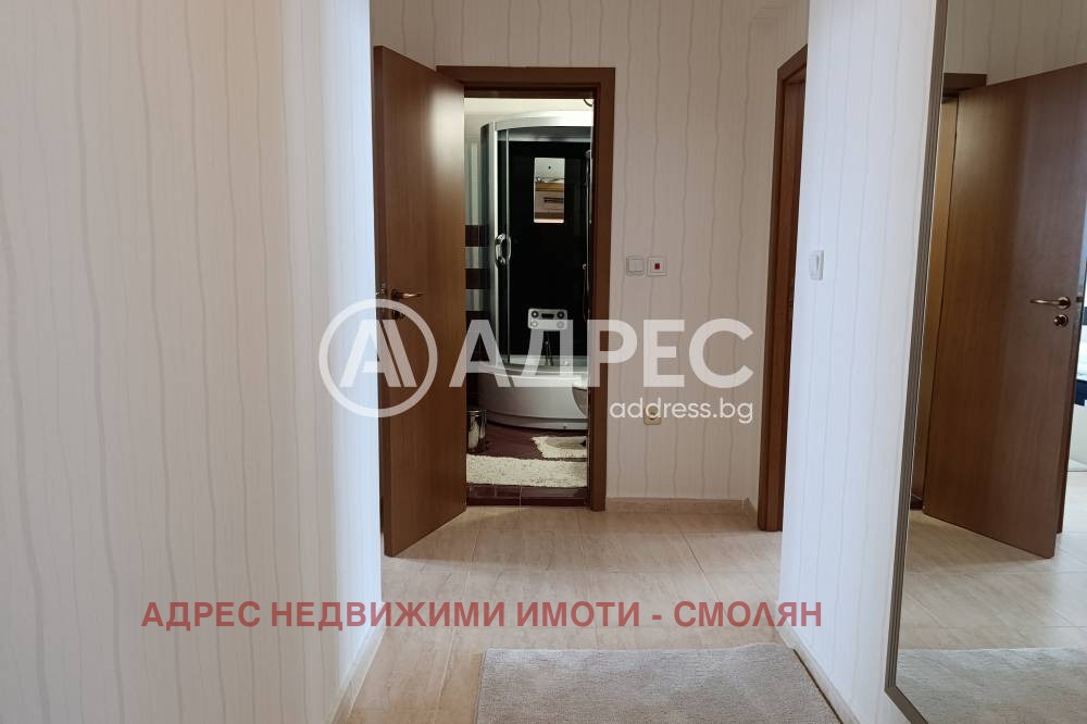 ������� 3-����� | Imot.bg � ����������� 8