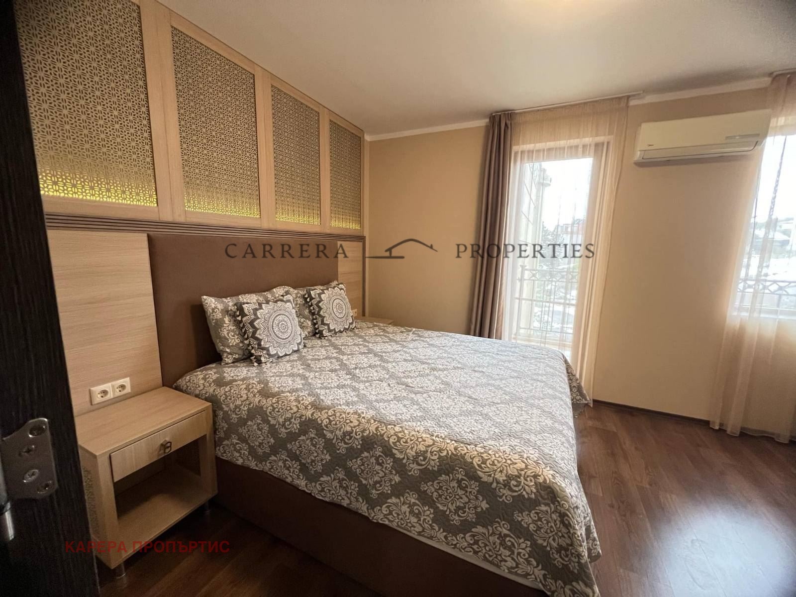 ������� 3-����� | Imot.bg � ����������� 7