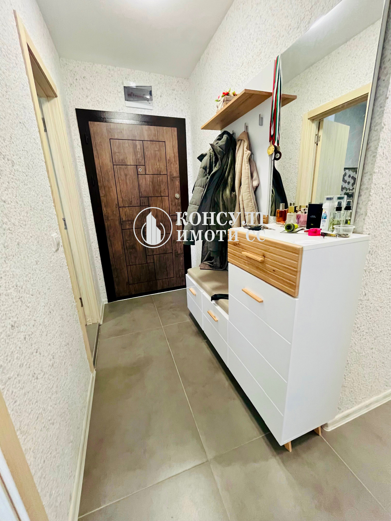 ������� 3-����� | Imot.bg � ����������� 14