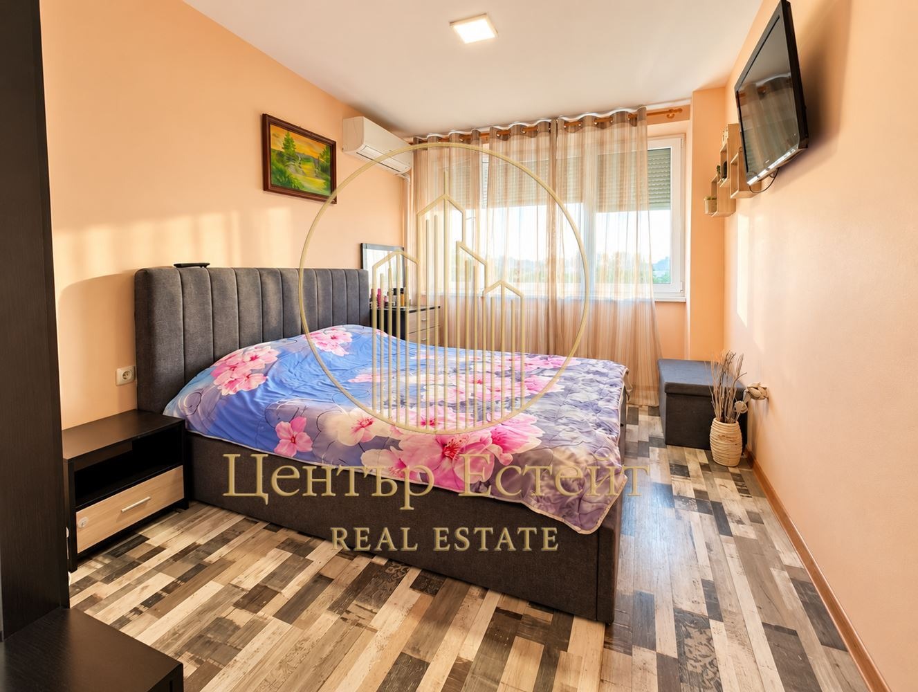 ������� 3-����� | Imot.bg � ����������� 8