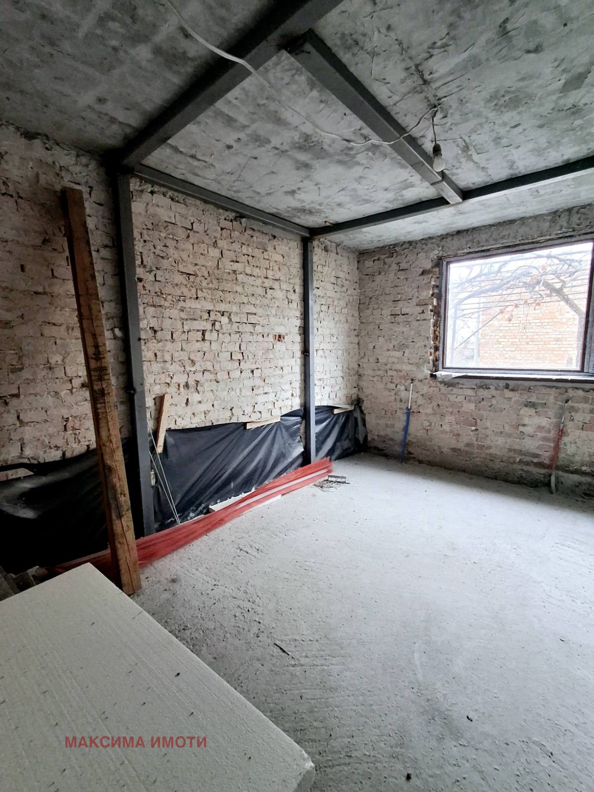 Продава КЪЩА | Imot.bg — изображение 6