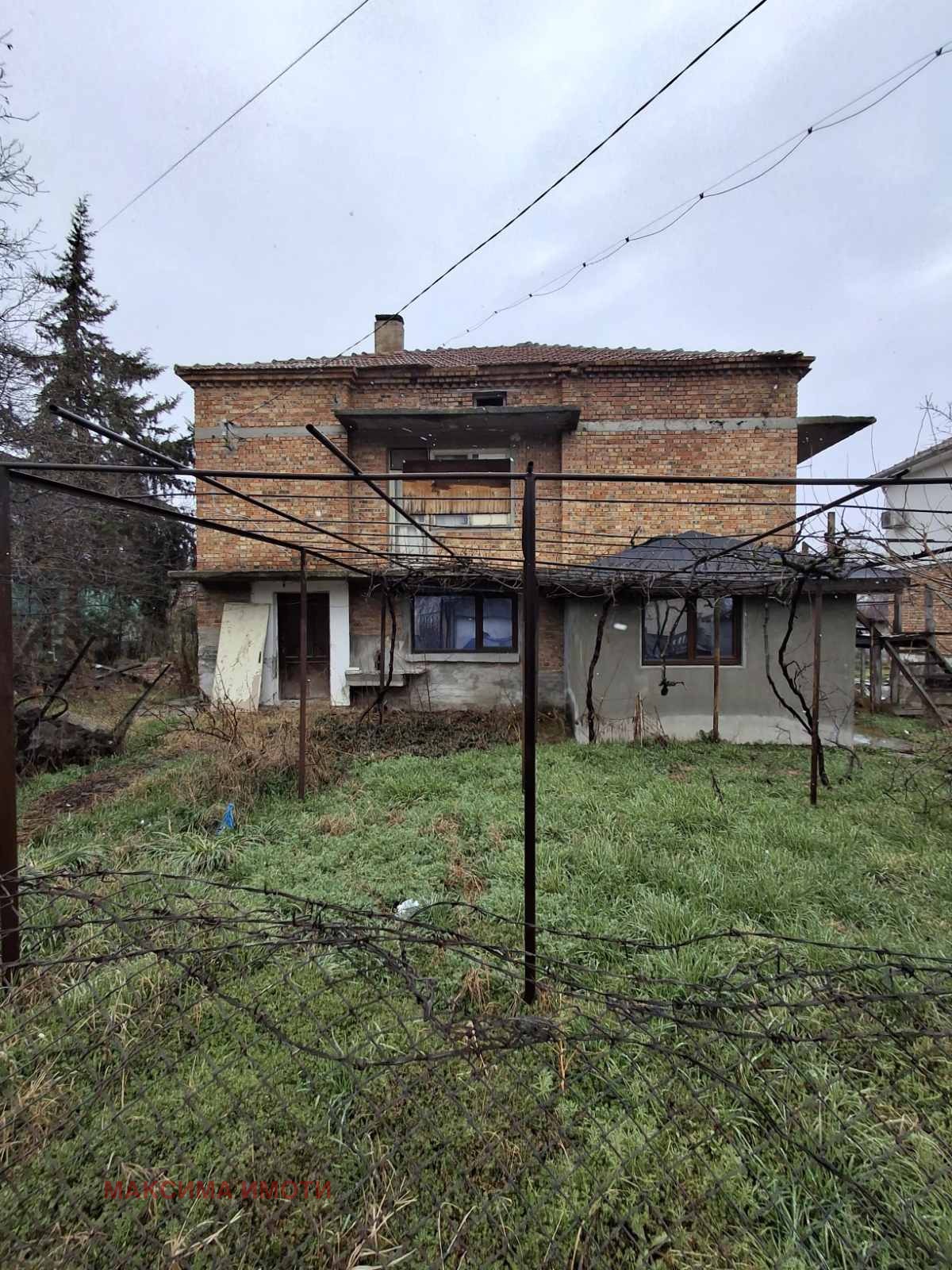 Продава КЪЩА | Imot.bg — изображение 1