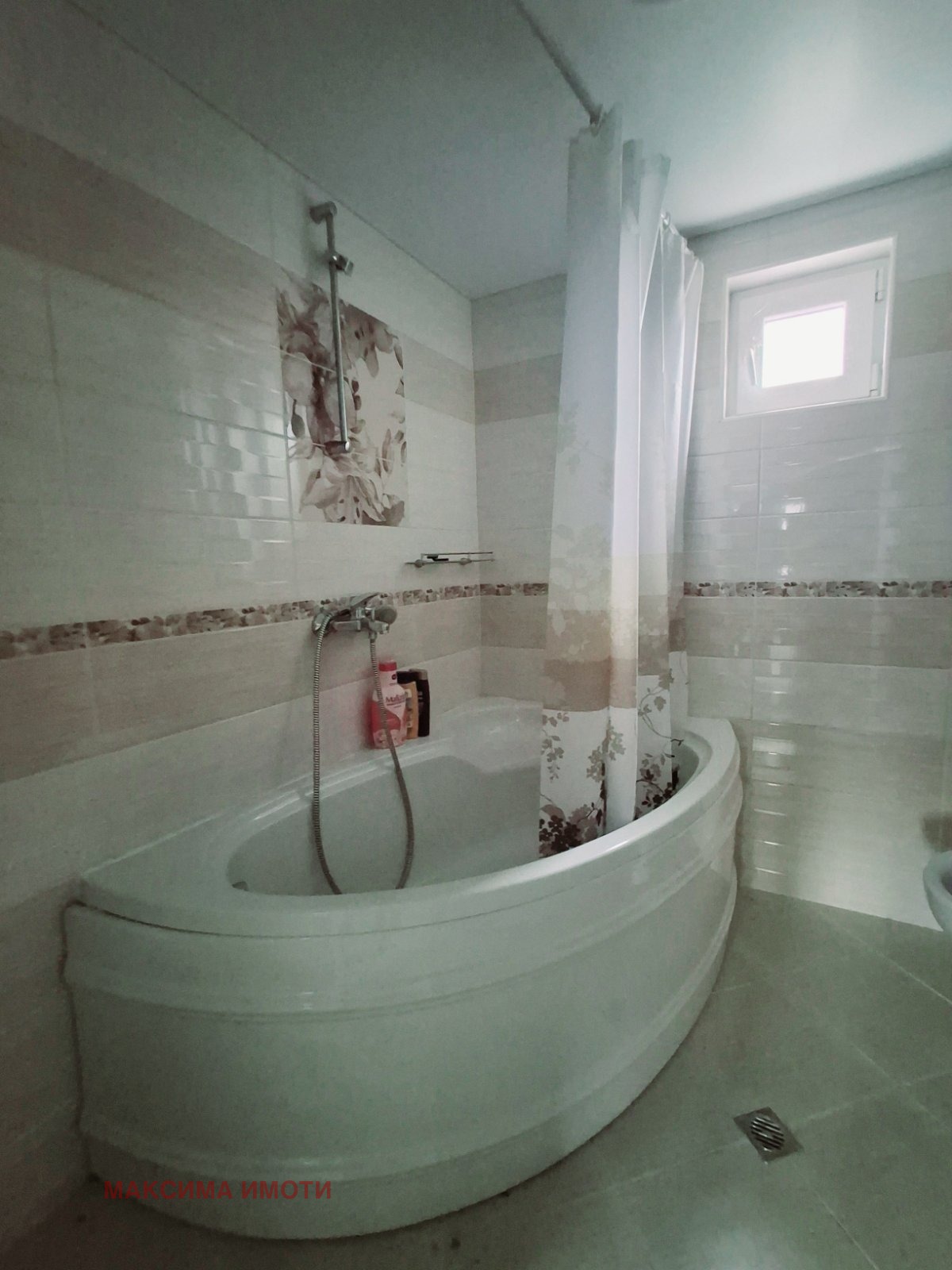 Продава КЪЩА | Imot.bg — изображение 2