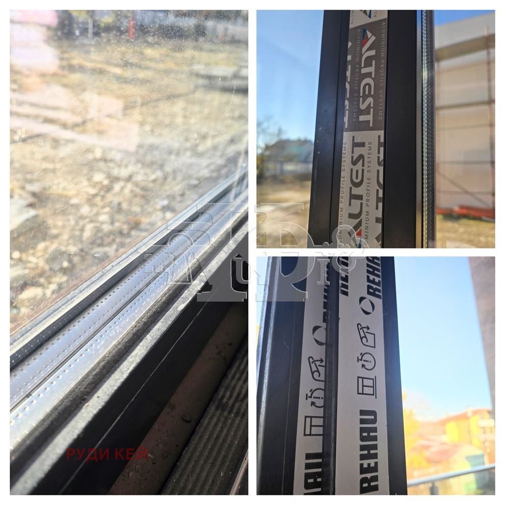 ������� ���� | Imot.bg � ����������� 12