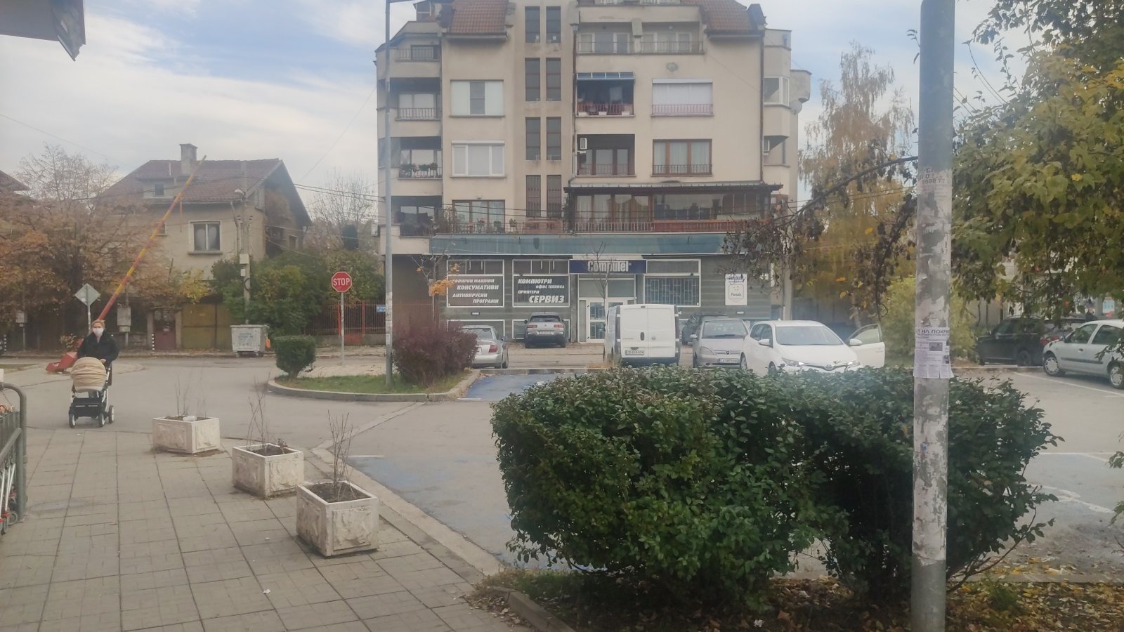 ������� ������� | Imot.bg � ����������� 4