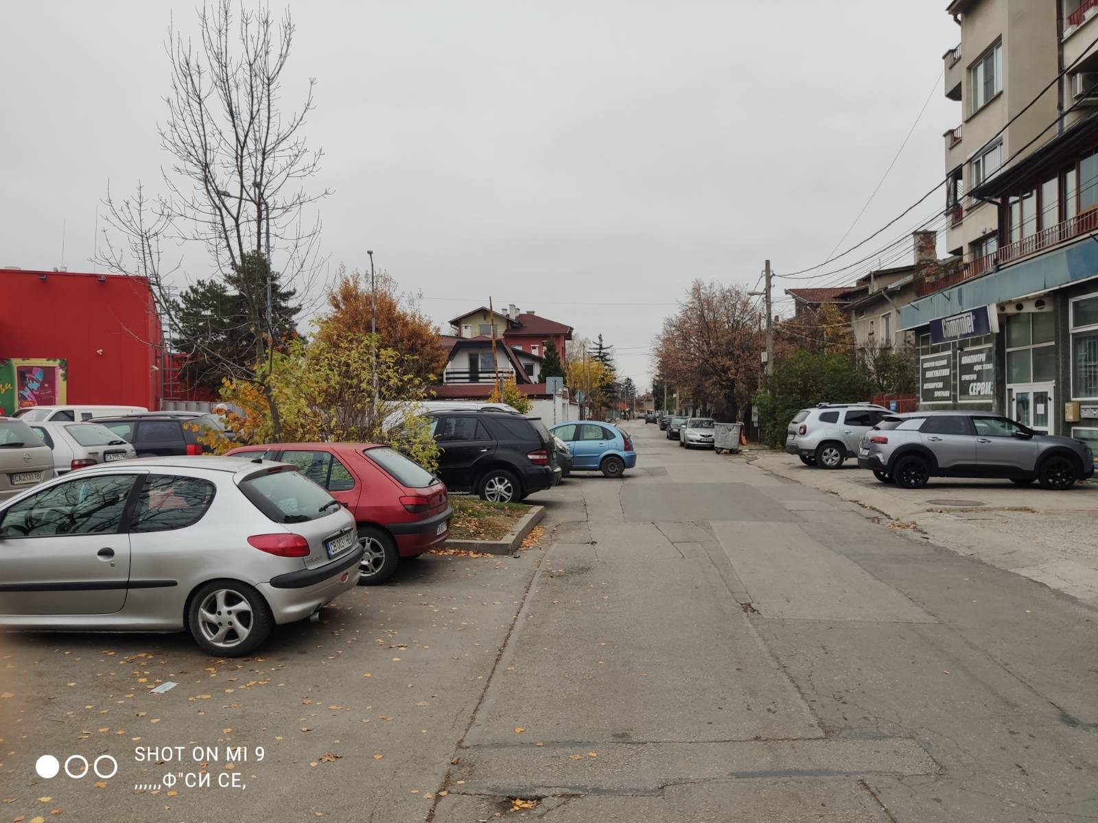 ������� ������� | Imot.bg � ����������� 5