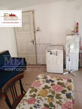  1- | Imot.bg    5