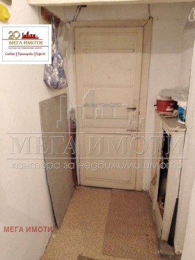  1- | Imot.bg    8