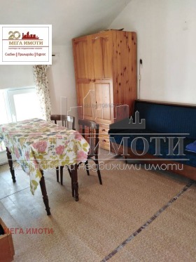  1- | Imot.bg    3
