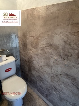 ������� 1-����� | Imot.bg � ����� ������ 9