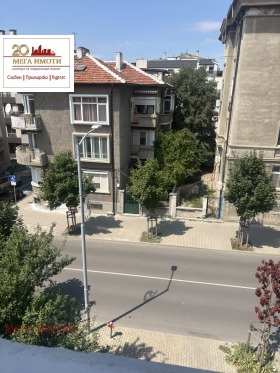 1-СТАЕН, 28 m2