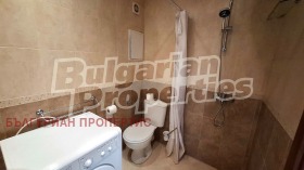 ������� 1-����� | Imot.bg � ����� ������ 12