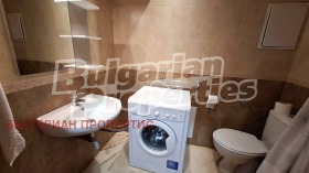 ������� 1-����� | Imot.bg � ����� ������ 13