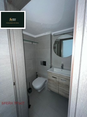 ������� 1-����� | Imot.bg � ����� ������ 5