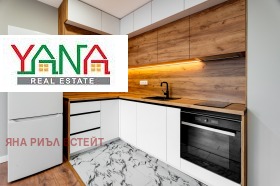 1 slaapkamer Slatina, Sofia 3