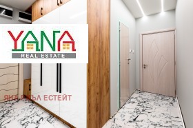 1 bedroom Slatina, Sofia 9