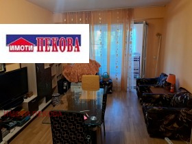 ������� 2-����� | Imot.bg � ����� ������ 3