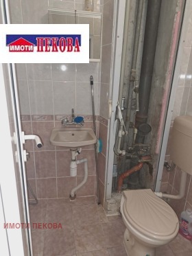 ������� 2-����� | Imot.bg � ����� ������ 9