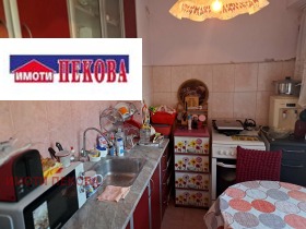 ������� 2-����� | Imot.bg � ����� ������ 6
