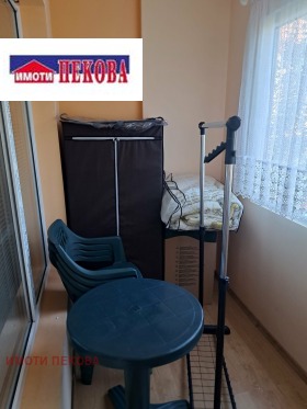 ������� 2-����� | Imot.bg � ����� ������ 5