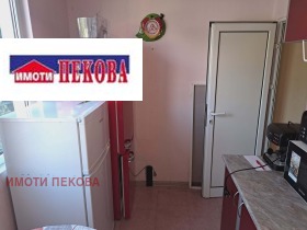 ������� 2-����� | Imot.bg � ����� ������ 7