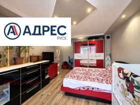������� 2-����� | Imot.bg � ����� ������ 7