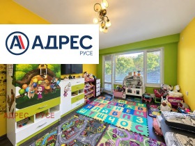 ������� 2-����� | Imot.bg � ����� ������ 4