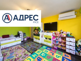 ������� 2-����� | Imot.bg � ����� ������ 5