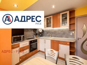 ������� 2-����� | Imot.bg � ����� ������ 2