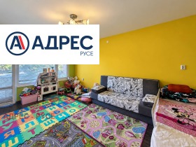 ������� 2-����� | Imot.bg � ����� ������ 6