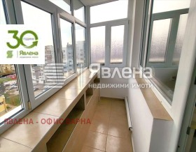  3- | Imot.bg    10