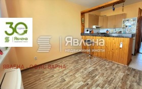  3- | Imot.bg    7