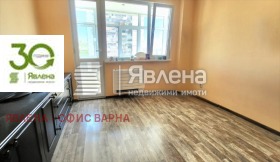  3- | Imot.bg    8