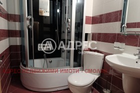 ������� 3-����� | Imot.bg � ����� ������ 4