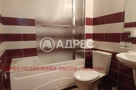 ������� 3-����� | Imot.bg � ����� ������ 5