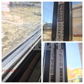 ������� ���� | Imot.bg � ����� ������ 12