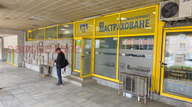 ������� ������� | Imot.bg � ����� ������ 2