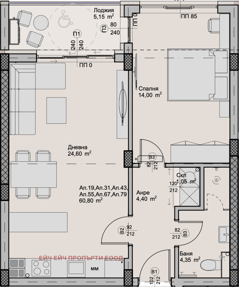 À venda  1 quarto Plovdiv , Hristo Smirnenski , 71 m² | 84391953 - imagem [4]