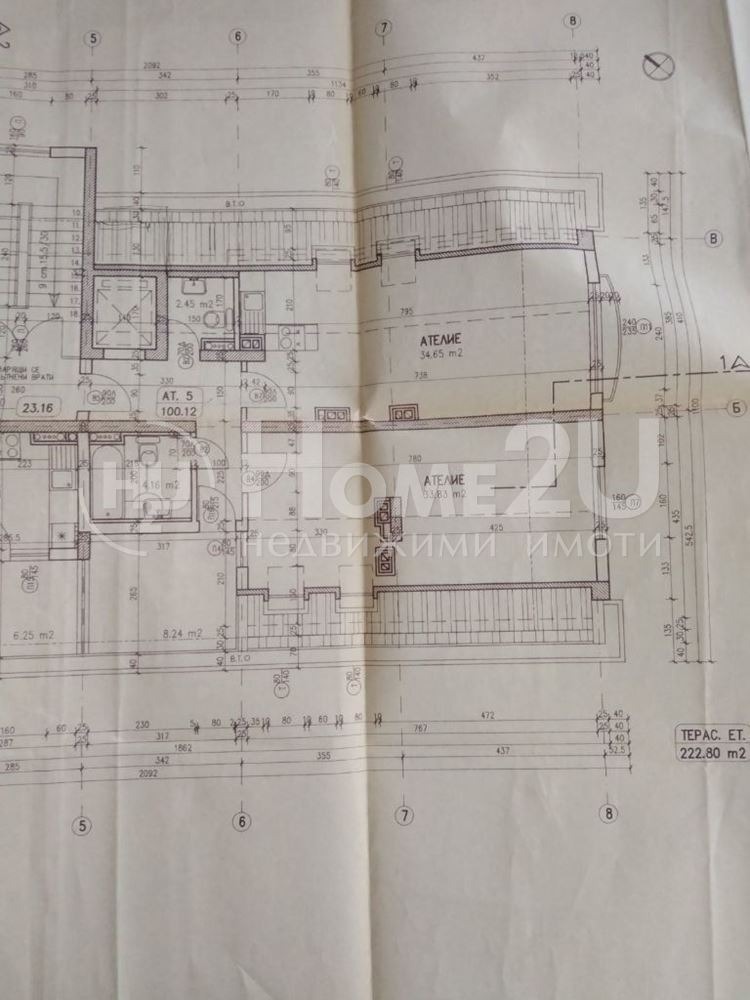 Продава  4-стаен град София , Манастирски ливади , 125 кв.м | 41672463 - изображение [2]
