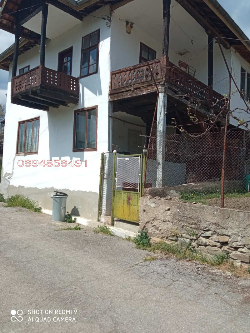 Продава КЪЩА, с. Мазарачево, област Кюстендил