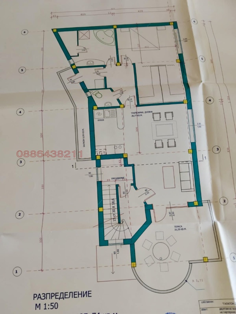 Til salg  Hus region Sofia , Botevgrad , 440 kvm | 41584935 - billede [11]