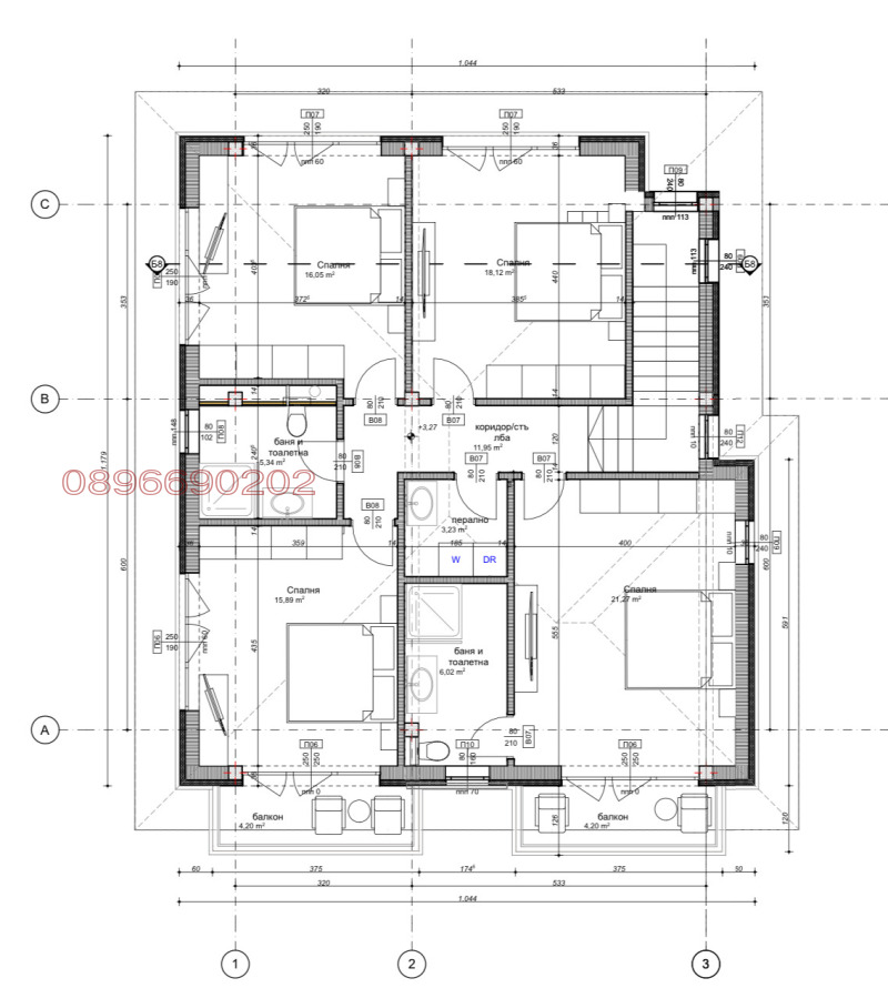 Продава  Къща град Кюстендил , Румена войвода , 254 кв.м | 95896718 - изображение [9]