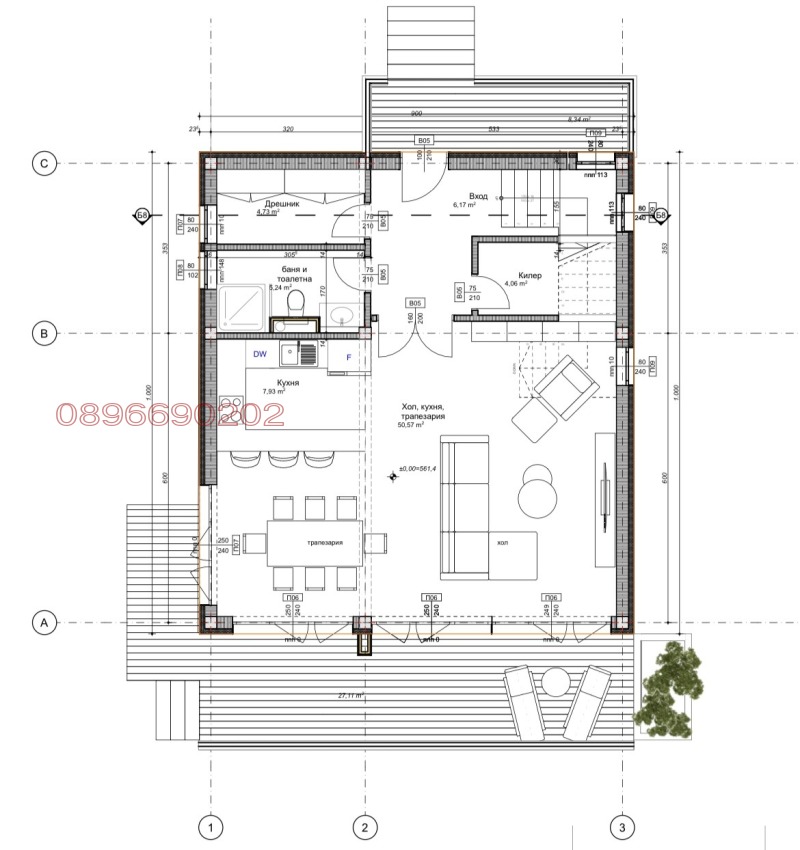 Продава  Къща град Кюстендил , Румена войвода , 254 кв.м | 95896718 - изображение [8]