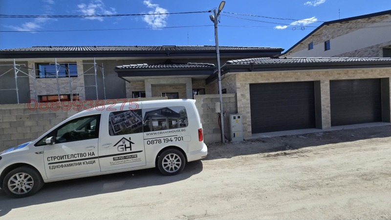Продава КЪЩА, област Пловдив, с. Радиново • 225000 € • 91462522 — Holmes.bg